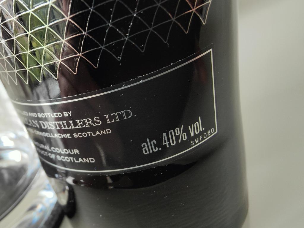 Macallan AERA Limited Edition release, Bottle 025992542, 40%, Verzamelen, Overige gebieden, Overige typen, Nieuw, Ophalen of Verzenden