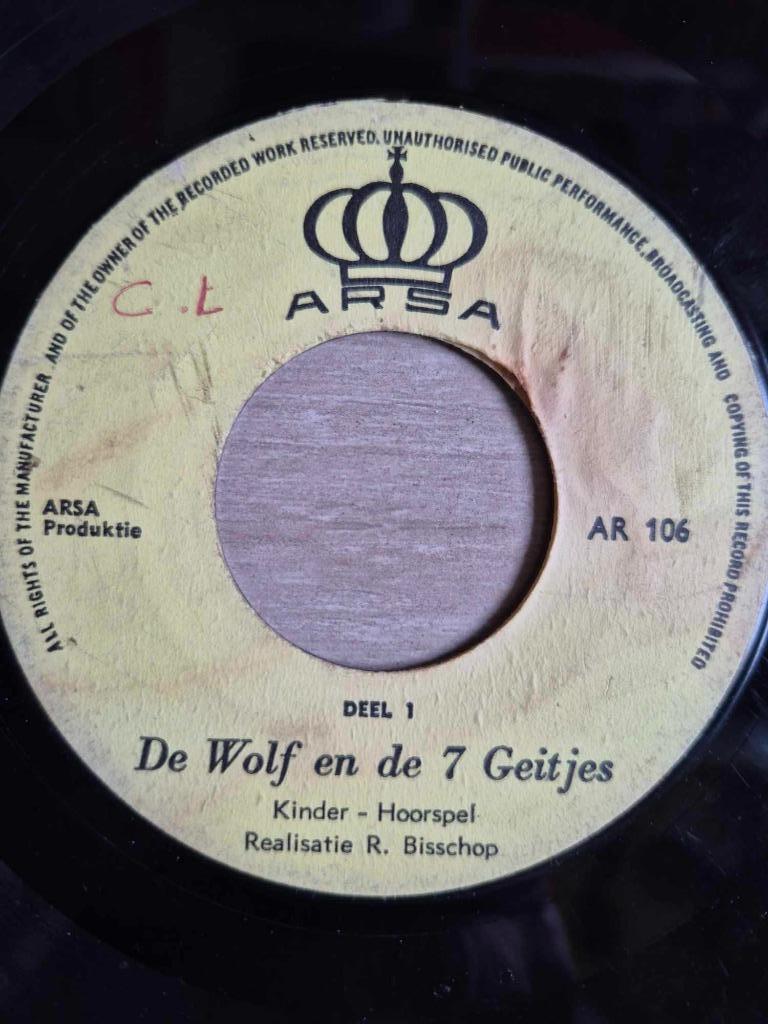 Singel Kinder - hoorspel R. Bisschop, Ophalen of Verzenden
