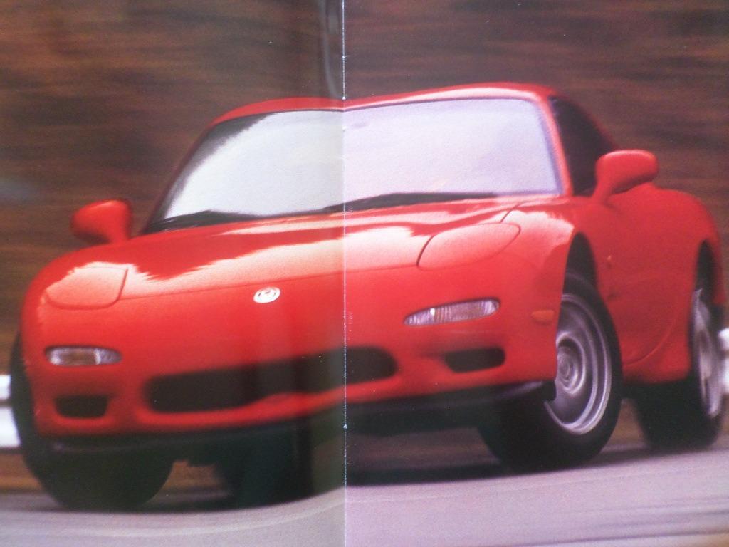 Brochure de la Mazda RX-7 BiTurbo, Livres, Autos | Brochures & Magazines, Enlèvement, Mazda