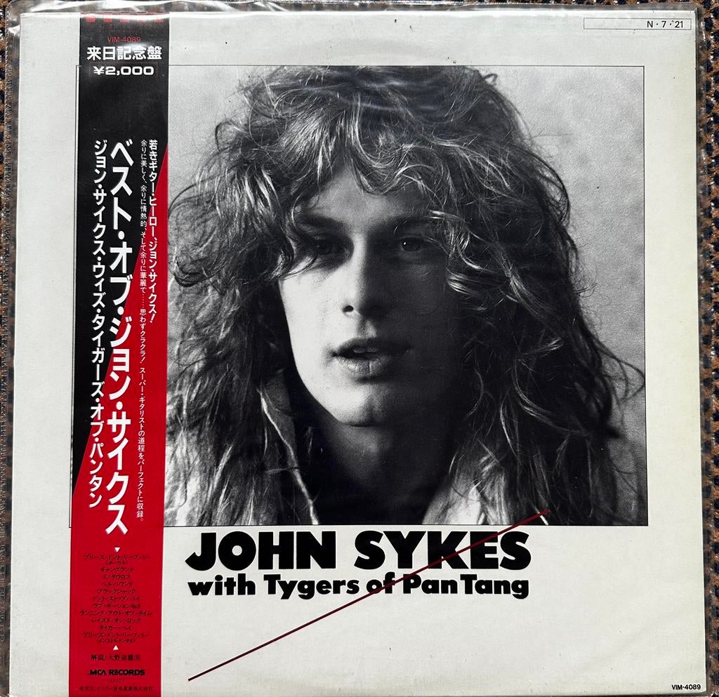 John Sykes With Tygers Of Pan Tang, Ophalen of Verzenden, Zo goed als nieuw