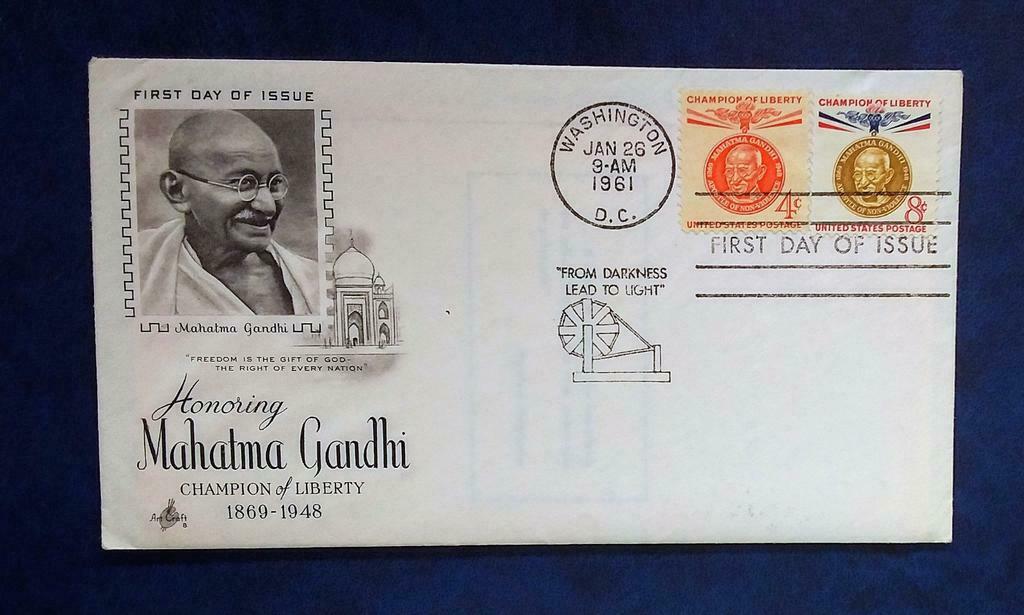 FDC 1961 Gandhi, Verzenden, Onbeschreven