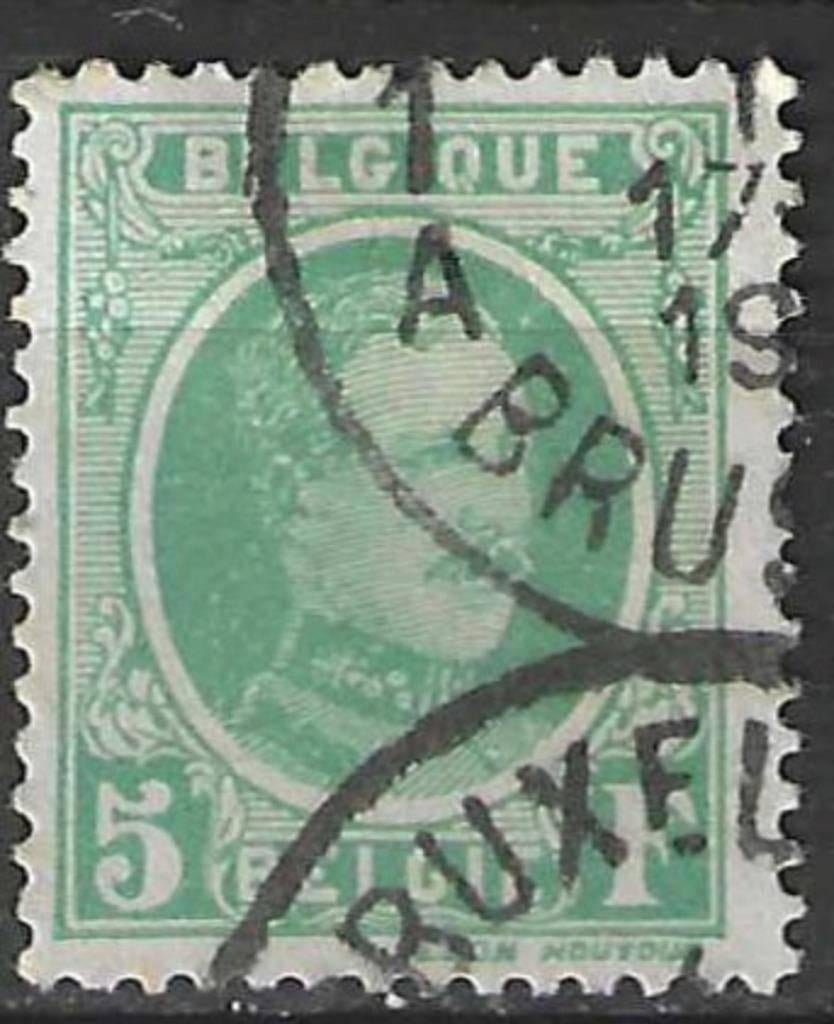 Belgie 1921/1927 - Yvert/OBP 209 - Koning Albert I. (ST), Verzenden, Gestempeld, Gestempeld, Koninklijk huis