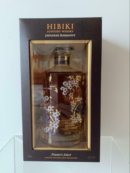 Hibiki  Limited Edition Japanese Harmony Masters Select, Verzamelen, Ophalen of Verzenden, Nieuw