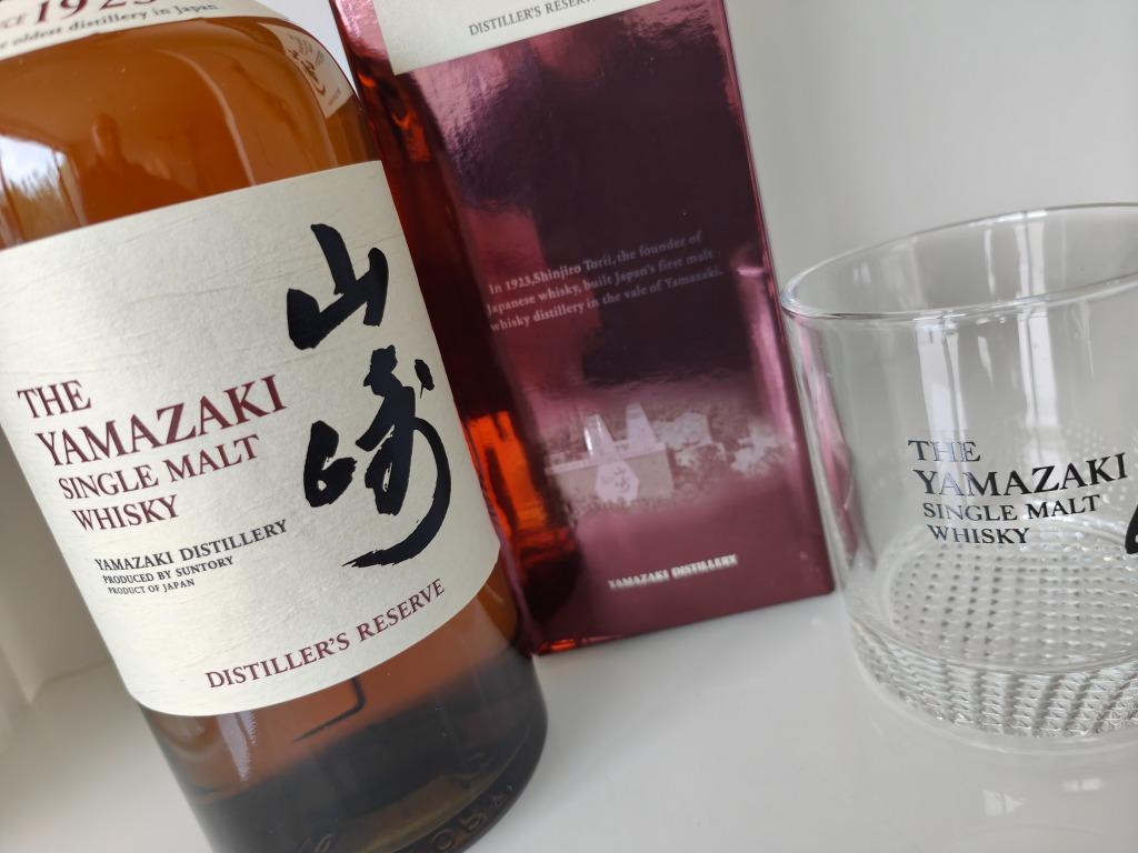 Yamazaki Distiller's Reserve, Single Malt Whisky, Suntory, Overige gebieden, Overige typen, Nieuw, Ophalen of Verzenden
