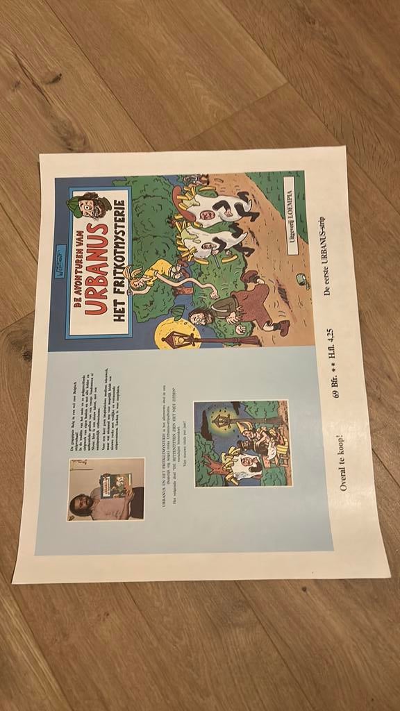 Urbanus promotie affiche nr 1  1983, Verzamelen, Ophalen of Verzenden, Nieuw