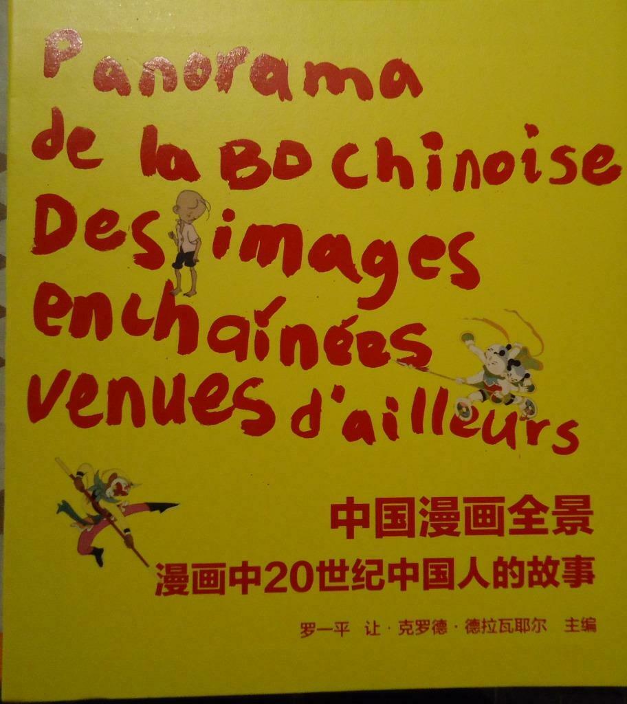 Overzicht van Chinese stripboeken in het Frans en Chinees, Boeken, Stripverhalen, Eén stripboek, Ophalen of Verzenden, Zo goed als nieuw