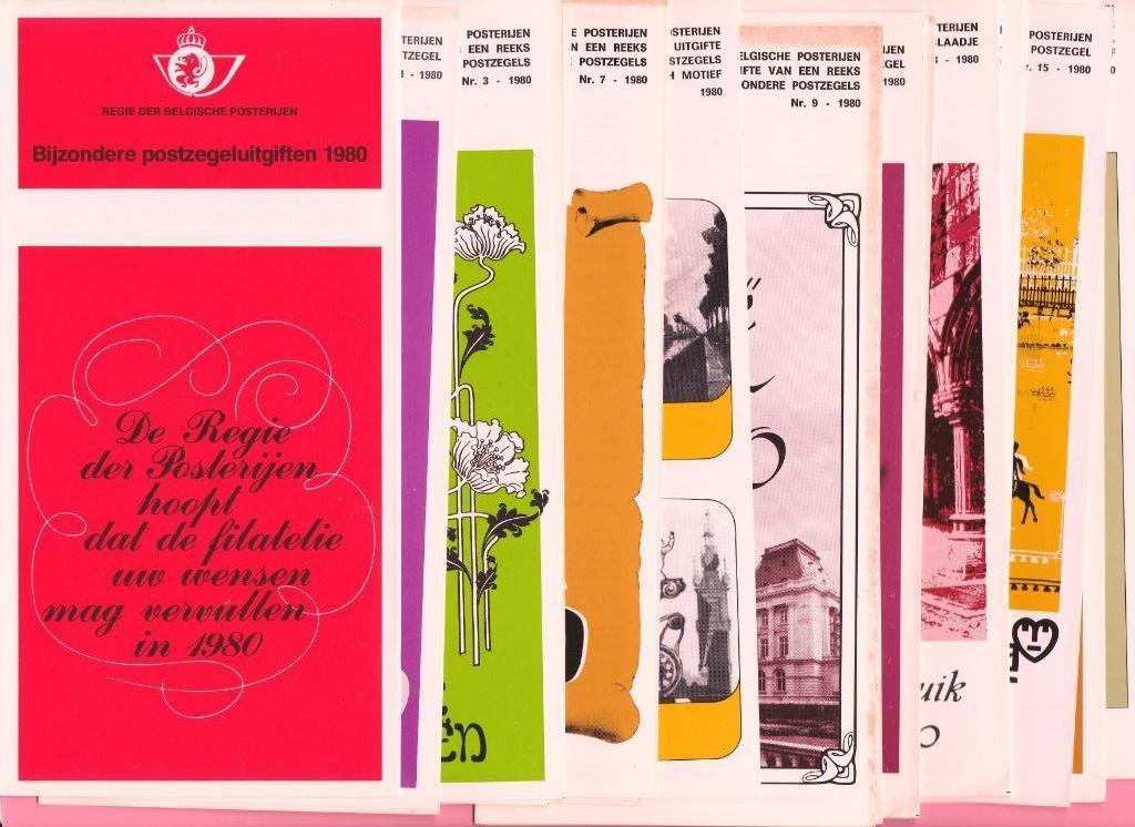 BELGIË - UITGIFTE VAN EEN BIJZONDERE POSTZEGEL 1980, Postzegels en Munten, Ophalen of Verzenden, Europa