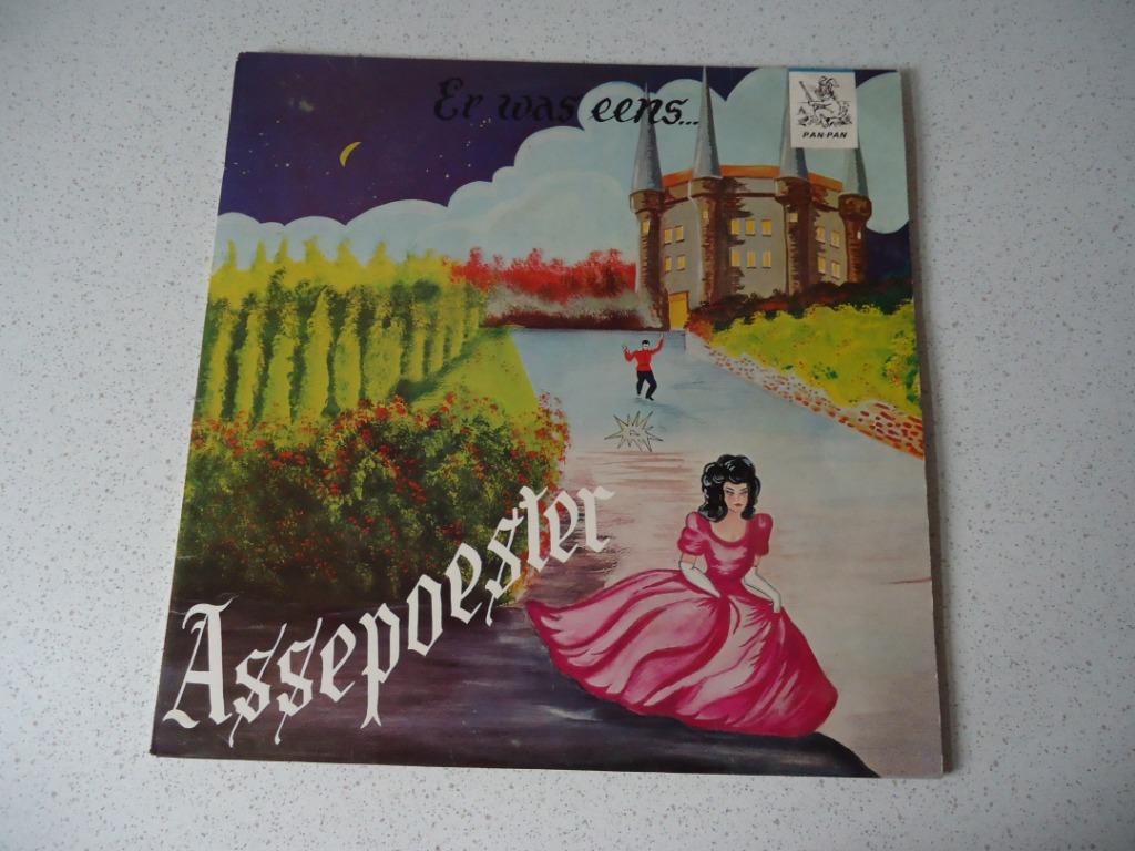 Sprookjes LP "Assepoester" anno 1980 in PRIMA staat !, Enlèvement ou Envoi, Comme neuf, Fable ou Conte (de fées)