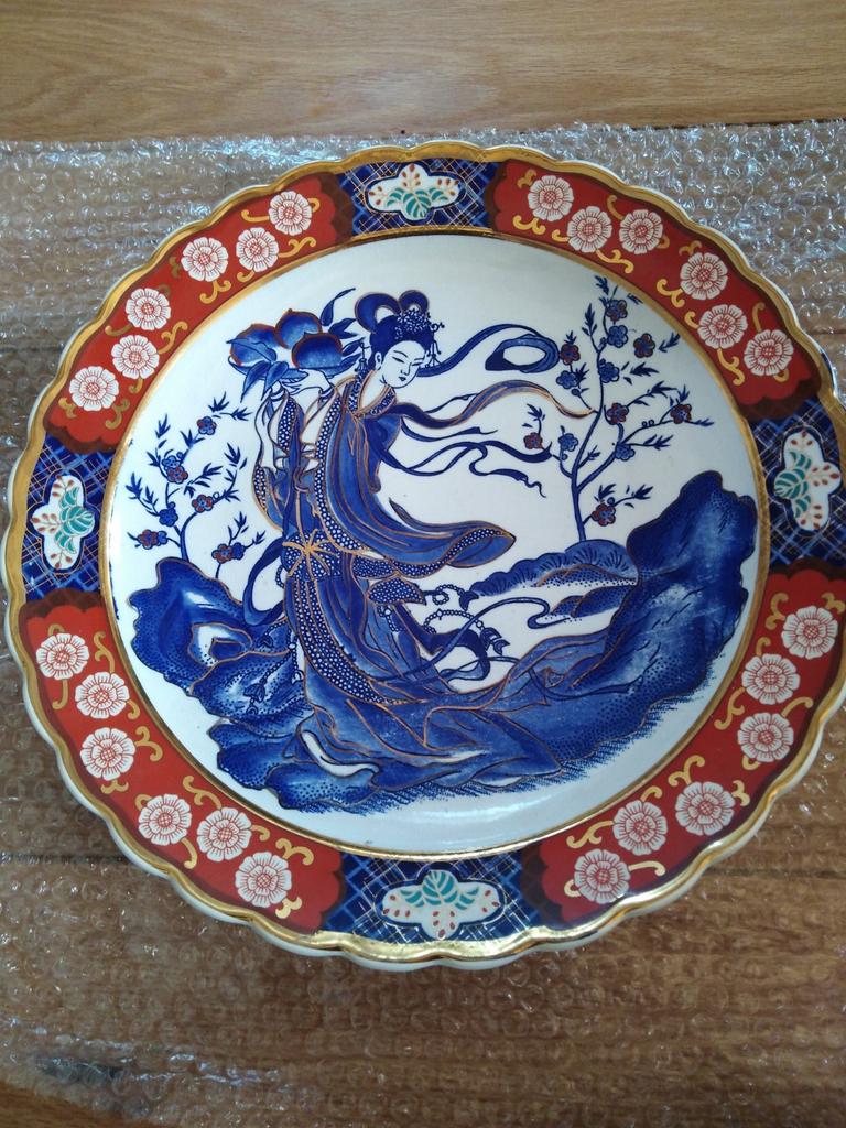 Echt antiek Japan's Imari bord met Geisha 36 cm, Ophalen of Verzenden
