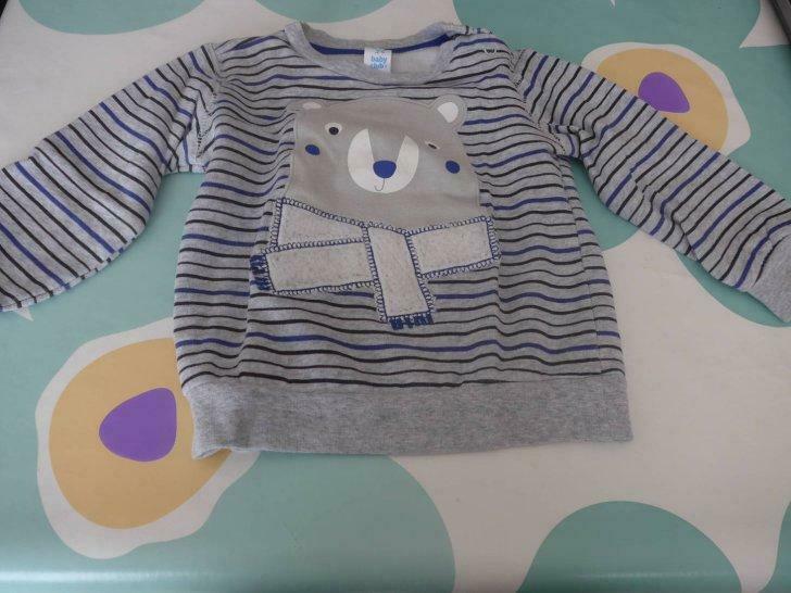 Pull, Verzenden, Gebruikt, Jongen