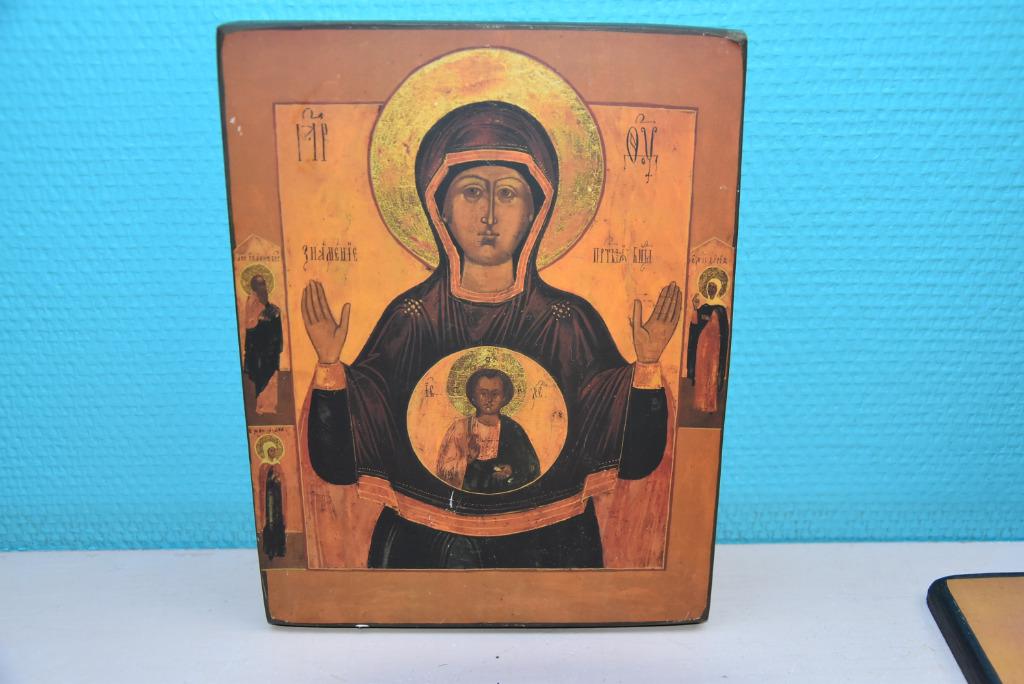 Icoon Maria en Jezus, Ophalen of Verzenden, Gebruikt, Overige typen, Christendom | Katholiek