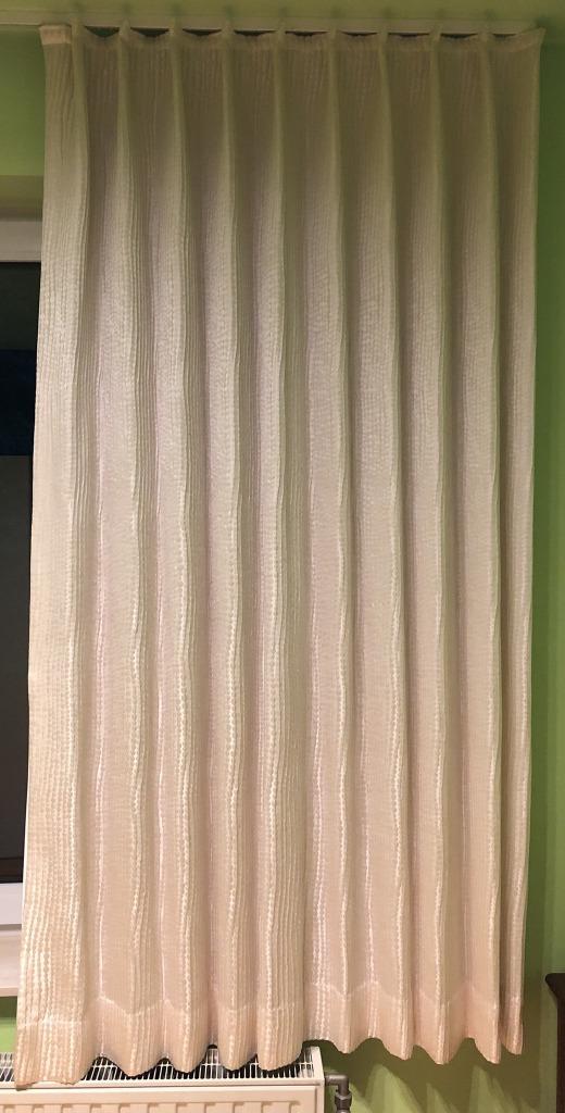 Draperie design crèmekleur - gevoerd, Gebruikt, Design, Crème, 150 tot 200 cm