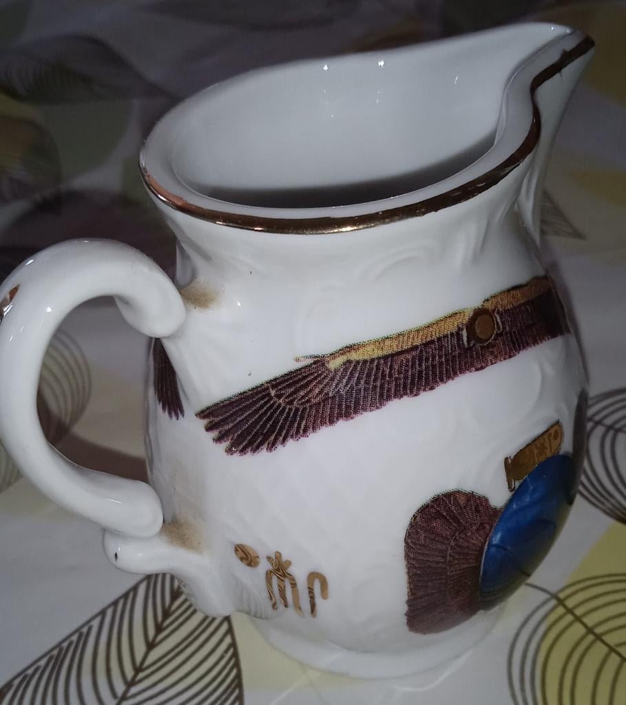 Pot à lait, Enlèvement