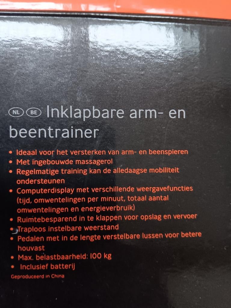 Fitness, arm en beentrainer, Ophalen, Nieuw, Metaal, Stoelfiets