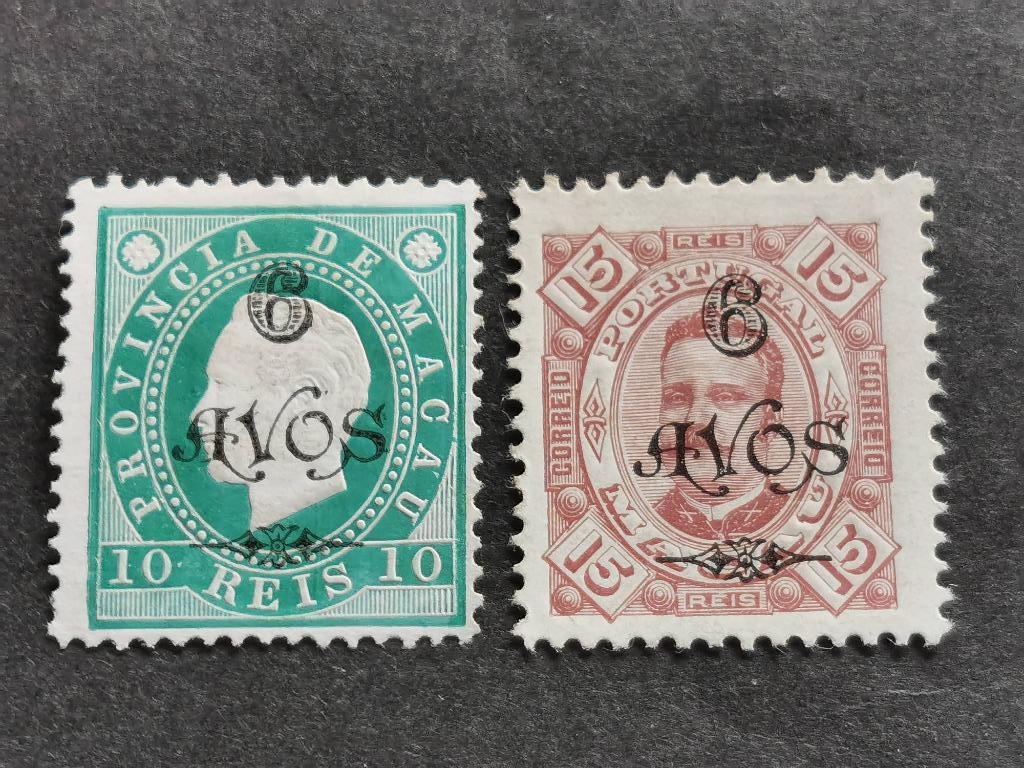 Macau 1902 - Koning Luis I en Carlos I met opdruk in AVOS, Ophalen of Verzenden, Postfris