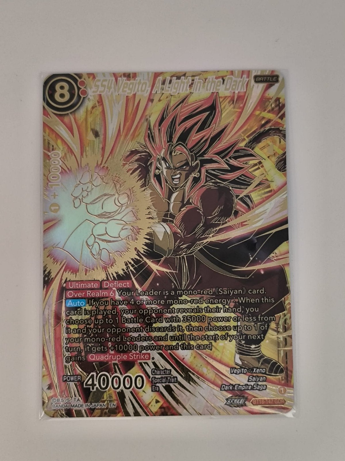 Dragon Ball Super Masters BT31 GDR SS4 Vegito,, Hobby & Loisirs créatifs, Jeux de cartes à collectionner | Autre, Neuf, Cartes en vrac