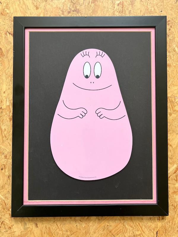 Barbapapa-frame bij & kodansha 2006, Verzamelen, Ophalen, Met lijst, A1 t/m A3, Film en Tv