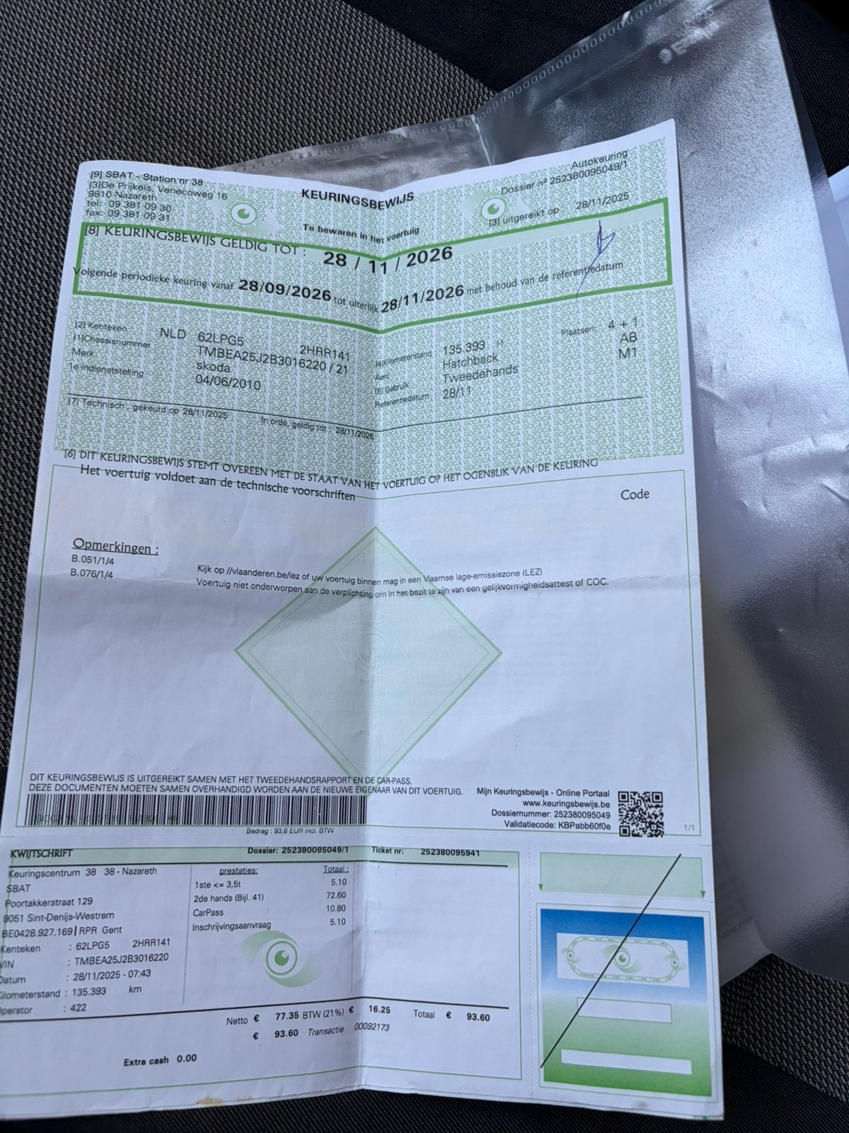 Skoda fabia accidenté, Euro 5, Achat, Boîte manuelle, 5 portes