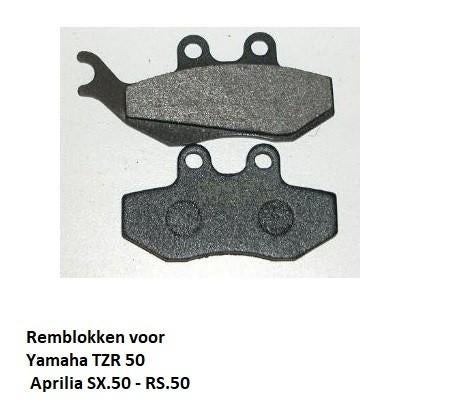 Yamaha  TZR.50  Rempads, Verzenden, Nieuw, Yamaha
