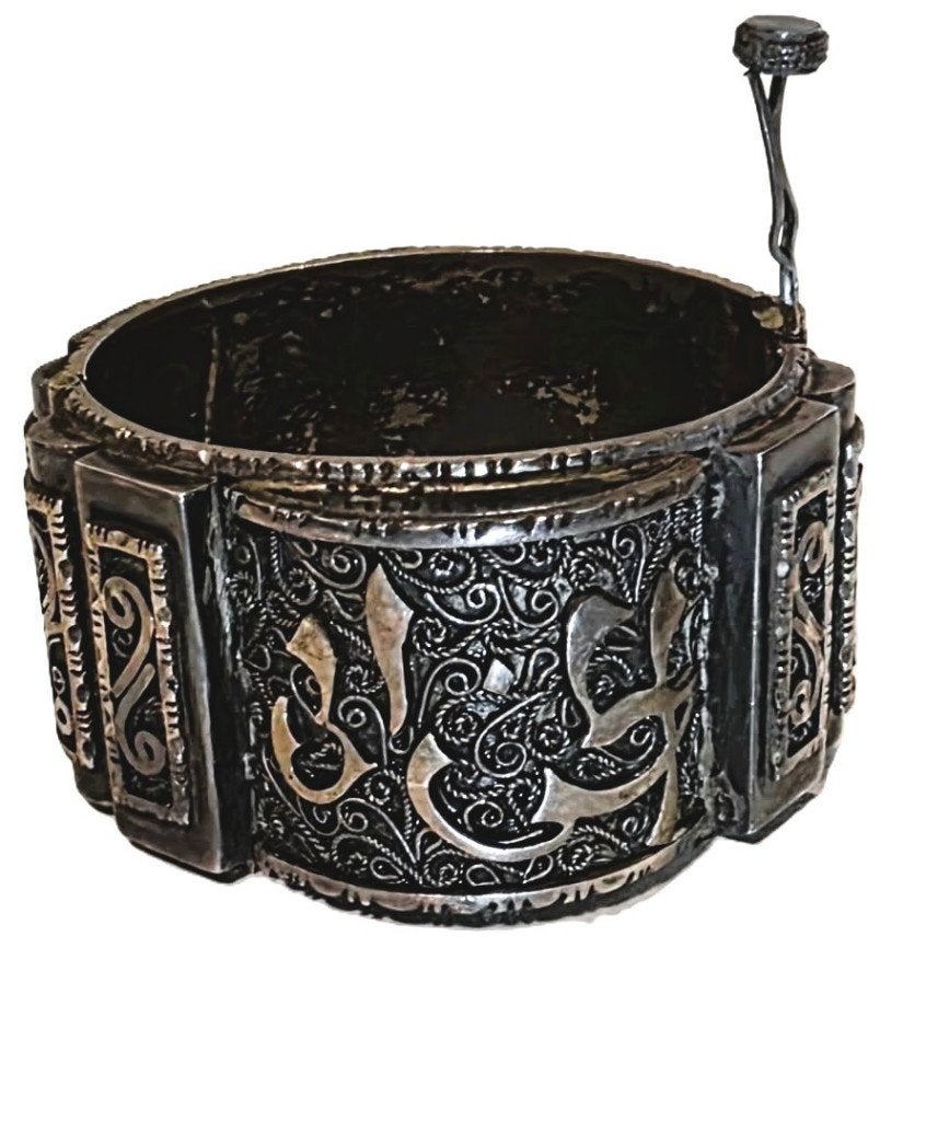 Bracelet en argent arabe avec calligraphie., Enlèvement ou Envoi, Comme neuf, Argent, Argent