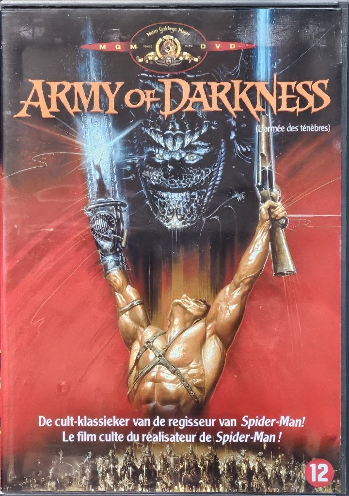 Army of Darkness (1992), Bonusmateriaal, Nederlands, Ophalen of Verzenden, Zo goed als nieuw