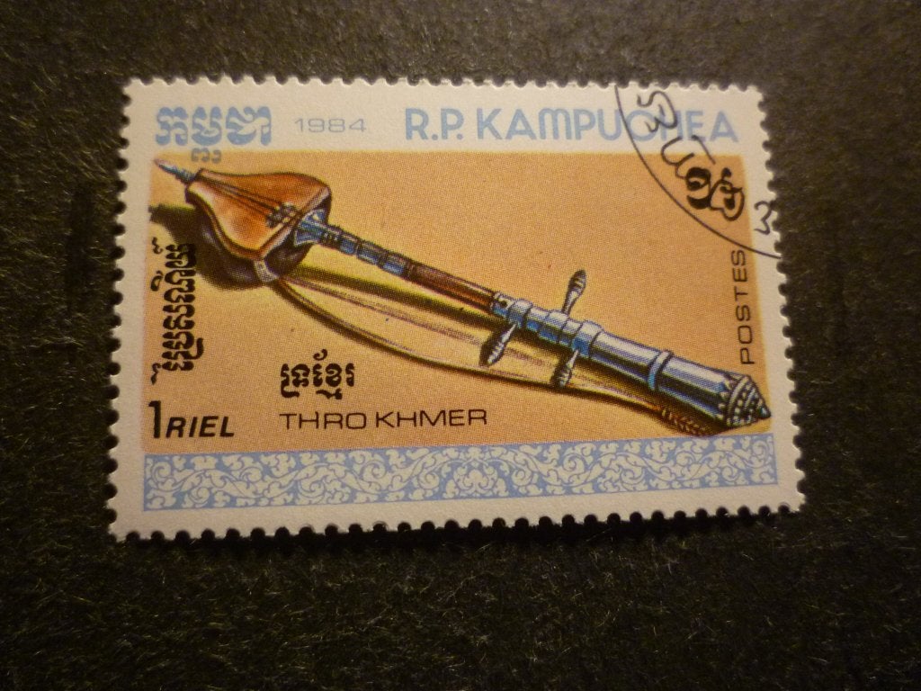 Cambodja/Cambodge 1984 Mi 609(o) Gestempeld/Oblitéré, Verzenden, Gestempeld