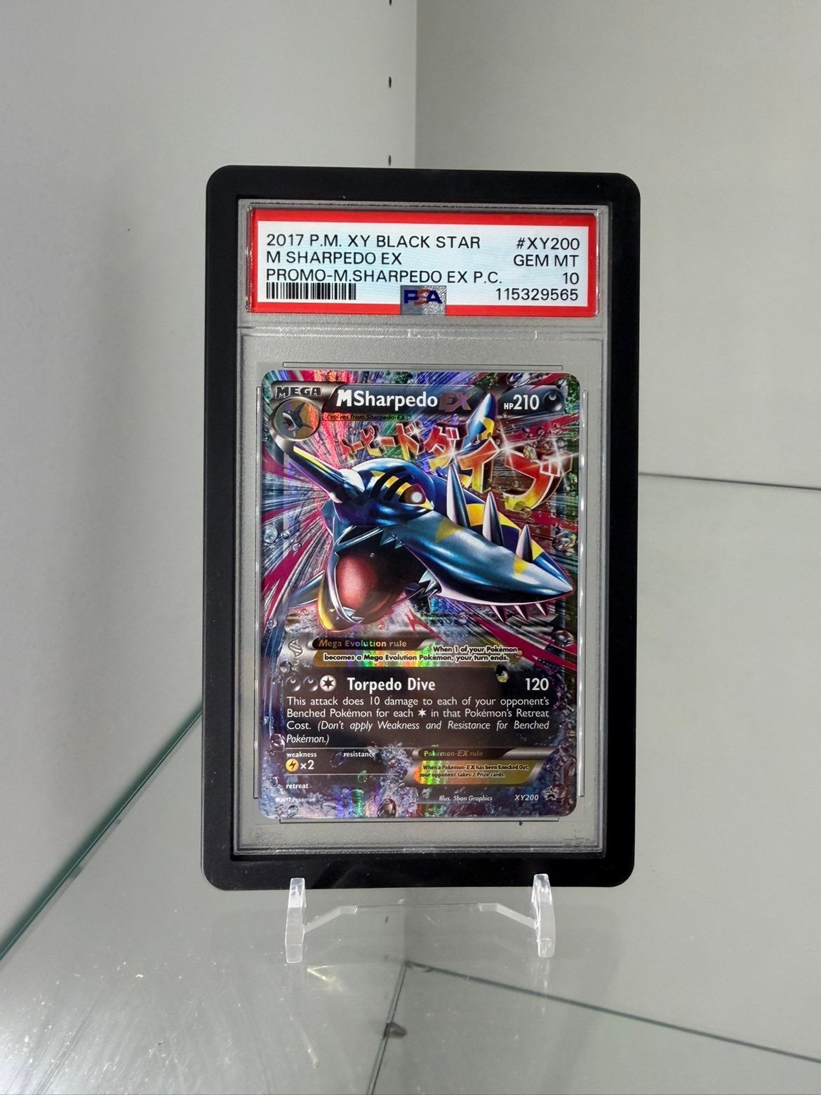 Pokémon MSharpedo PSA 10, Ophalen