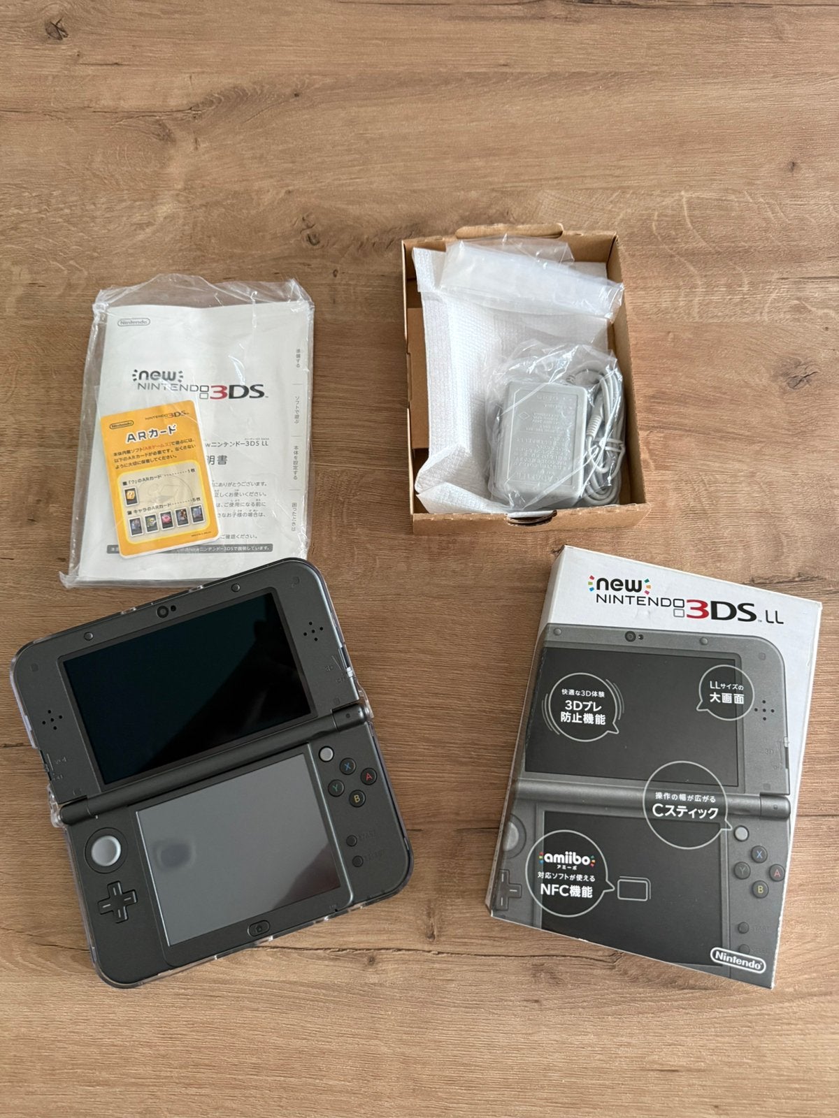 Nintendo New 3DS XL neuve ecran IPS, Games en Spelcomputers, Spelcomputers | Nintendo 2DS en 3DS, Zwart, Nieuw, 3DS, Ophalen