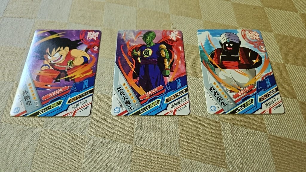 3 cartes de héros Dragonball japonais Piccolo et Mr Popo, Enlèvement ou Envoi, Neuf, Plusieurs cartes