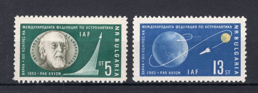 BULGARIE Yt. PA91/92 MH Air Mail 1962, Envoi, Bulgarie, Non oblitéré