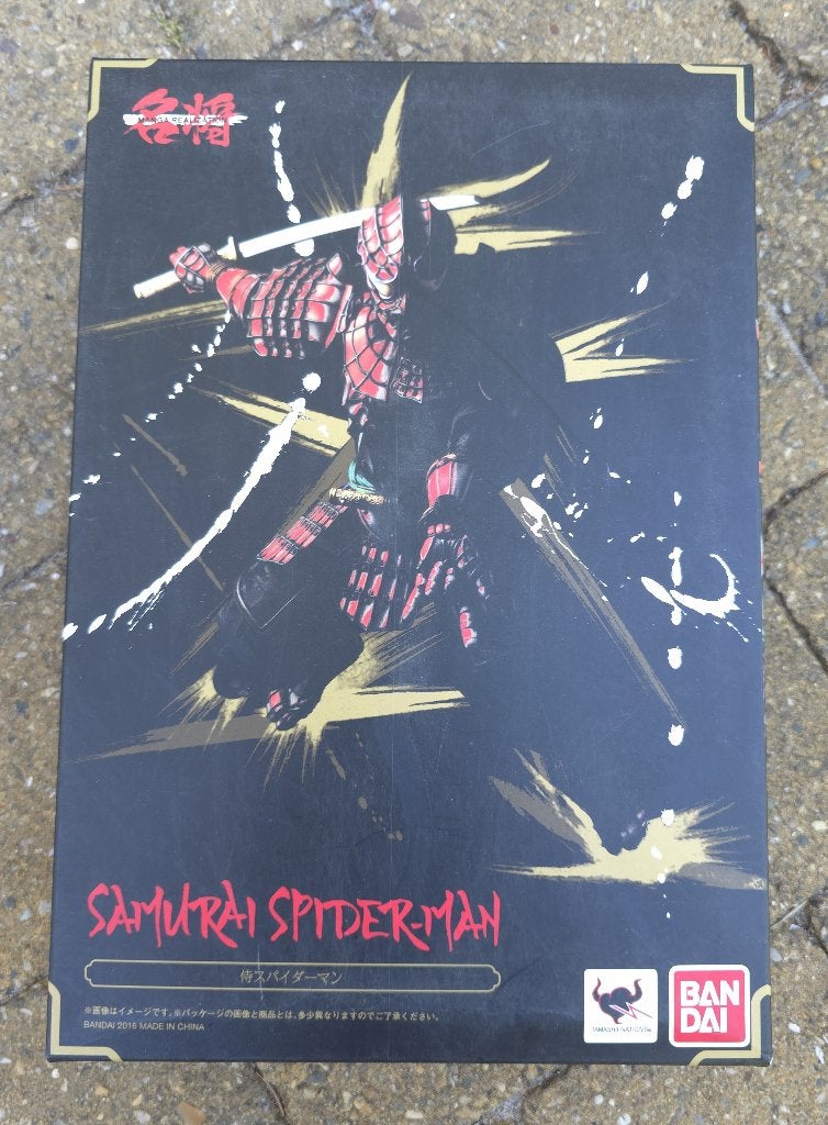 Marvel Meisho Manga Realization Samurai Spider-Man (Bandai), Ophalen of Verzenden, Nieuw