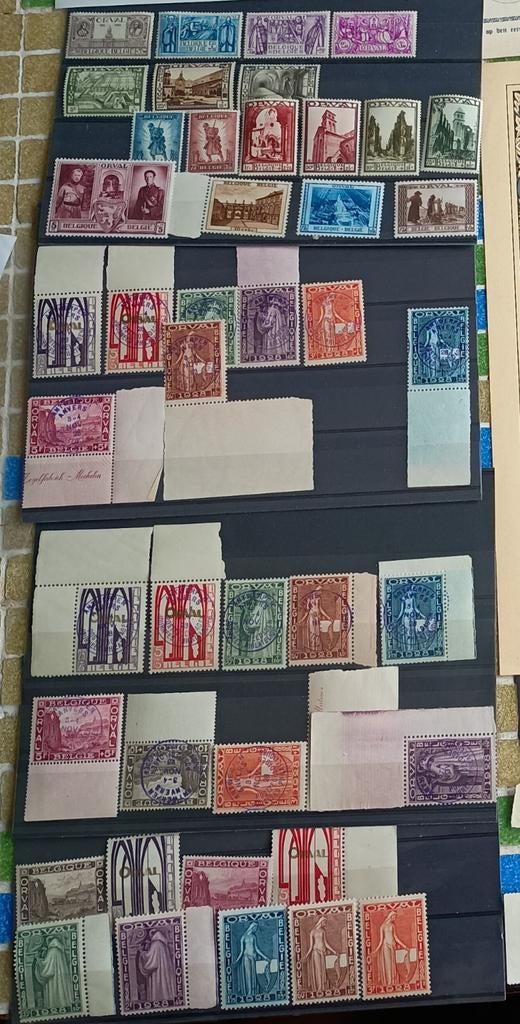Belgium 1928 First Orval   MNH, Enlèvement ou Envoi
