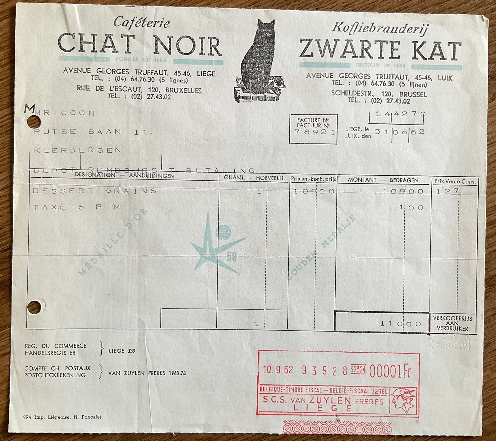 ZWARTE KAT/KOFFIEBRANDERIJ/1962/factuur, Ophalen of Verzenden, Zo goed als nieuw, Overige typen