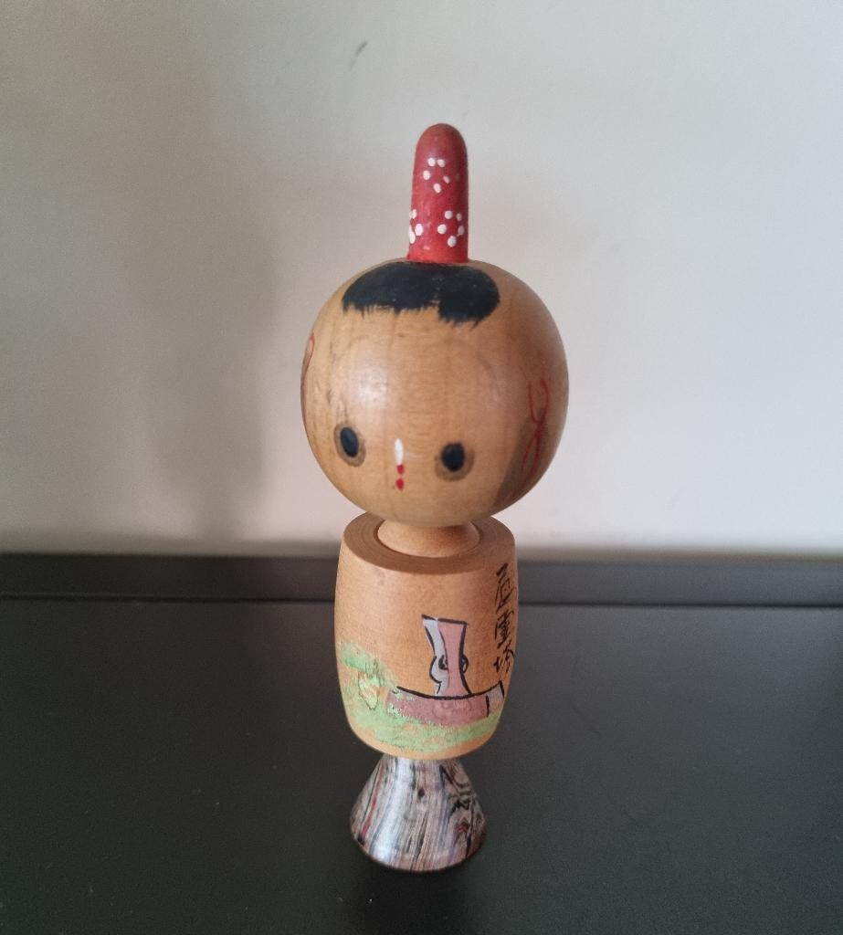 Charmant Kokeshi, Antiquités & Art, Envoi