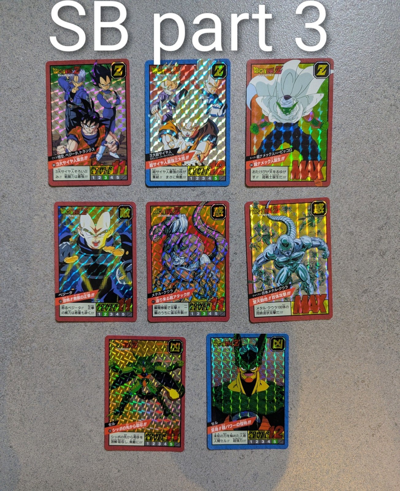 Dragon Ball Super Battle deel 4 kaarten complete prisma's 8/, Ophalen of Verzenden