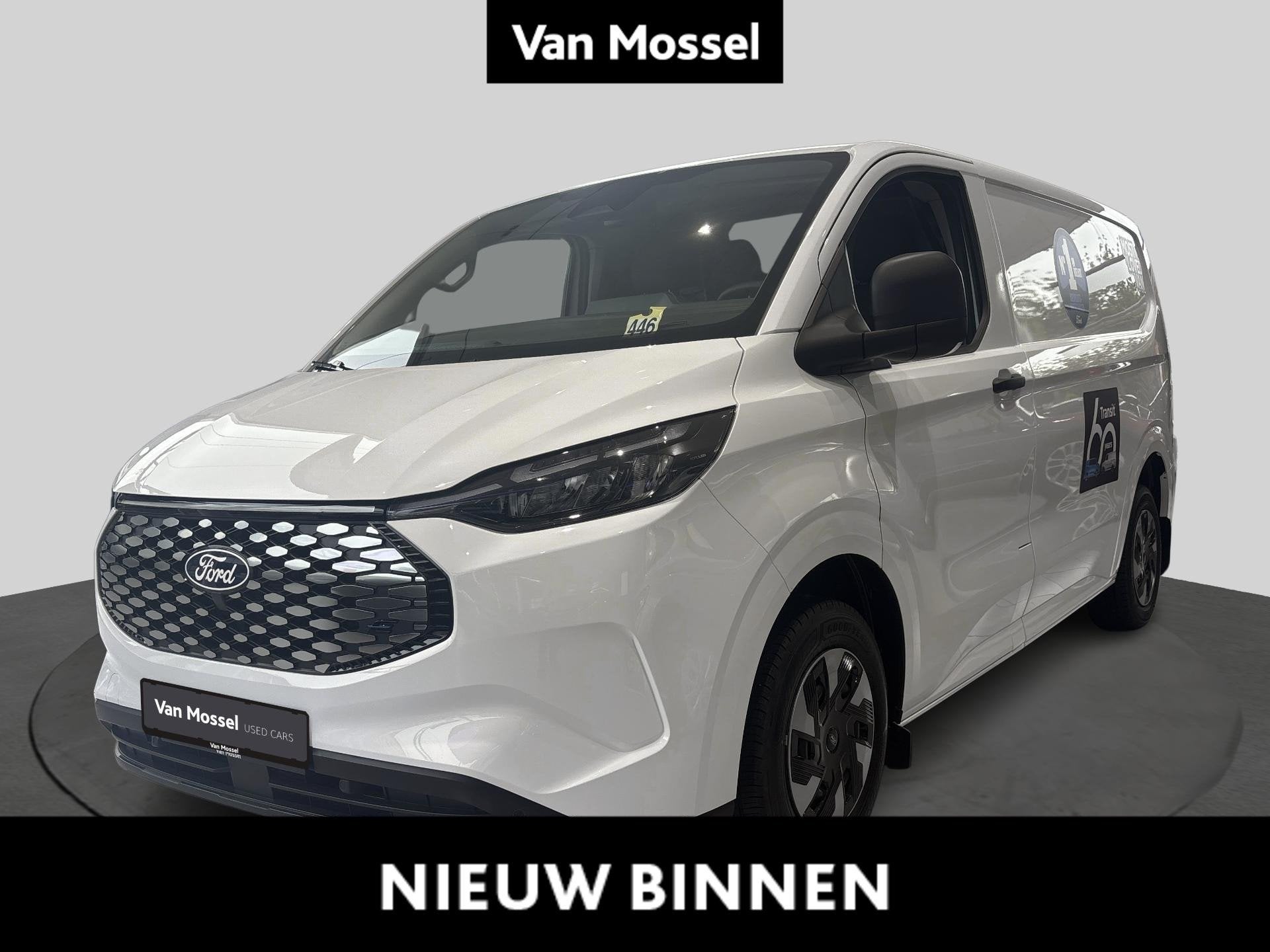 Ford Transit Custom 320S Electric 100kW Trend - Trekhaak - V, Autos, Camionnettes & Utilitaires, Achat, 4 portes, 3 places, 329 km
