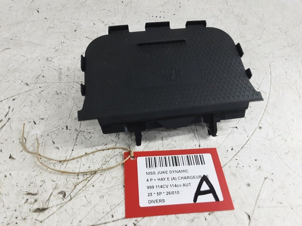 DIVERS DIVERS Nissan Juke (F16) (01-2019/-) (96924HS00B), Mevr. I. Hauben, Utilisé, Rue de l'Espoir 34 34
4030  GRIVEGNÉE, BE