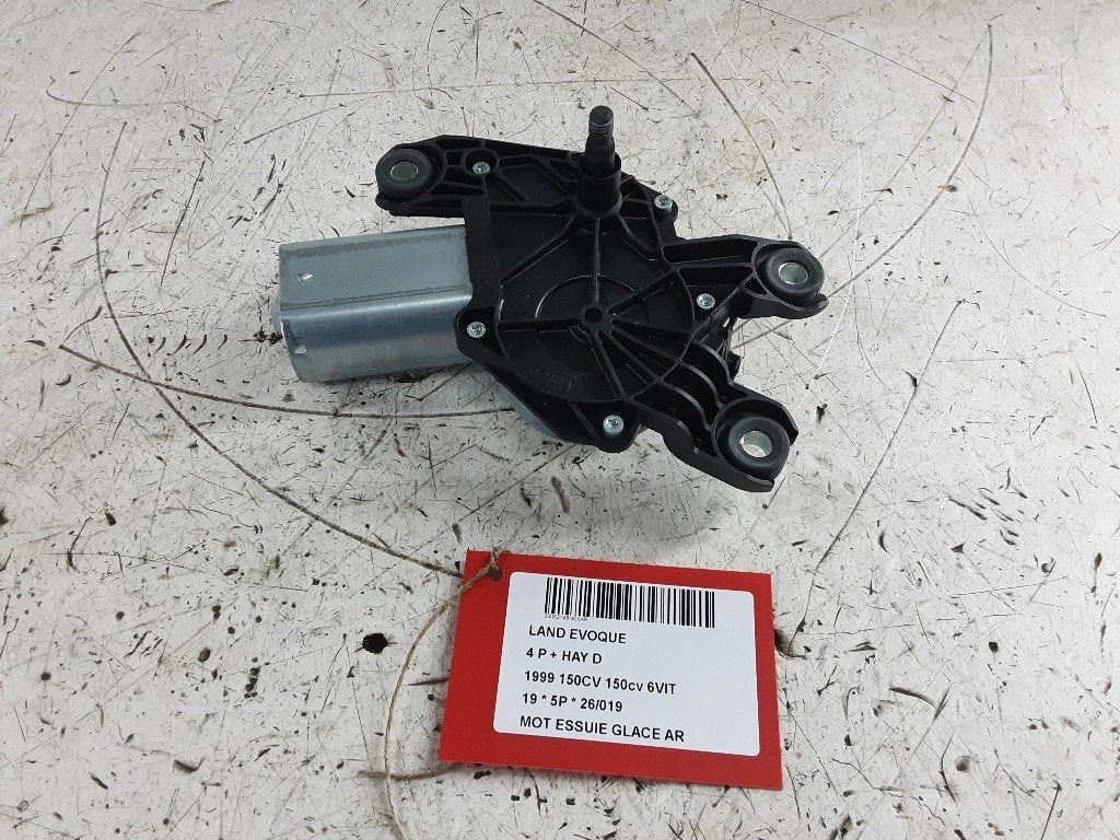 MOTEUR ESSUIE-GLACE ARRIÈRE (BJ3217404AA), Land Rover, Mevr. I. Hauben, Utilisé, Rue de l'Espoir 34 34
4030  GRIVEGNÉE, BE