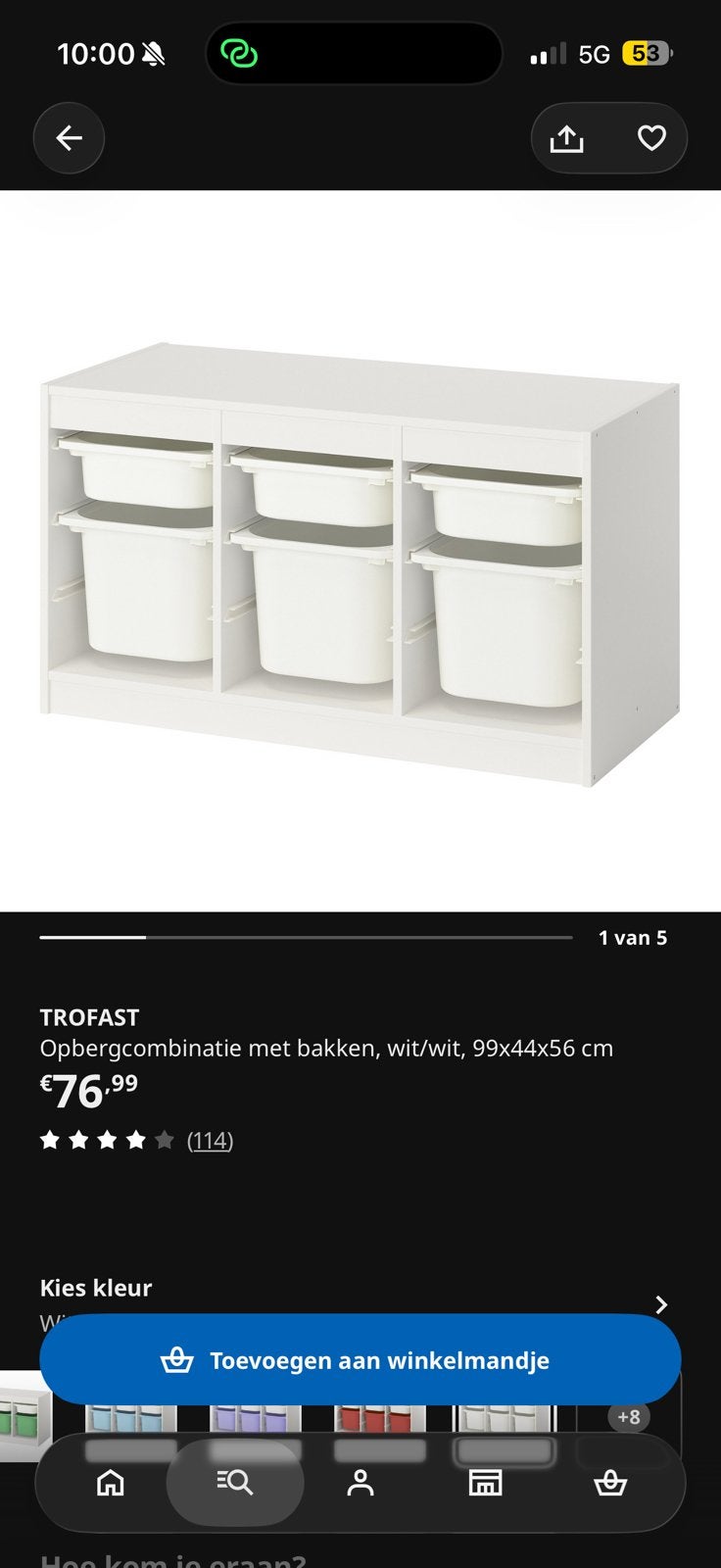 Trofast ikea kast, Ophalen, Gebruikt