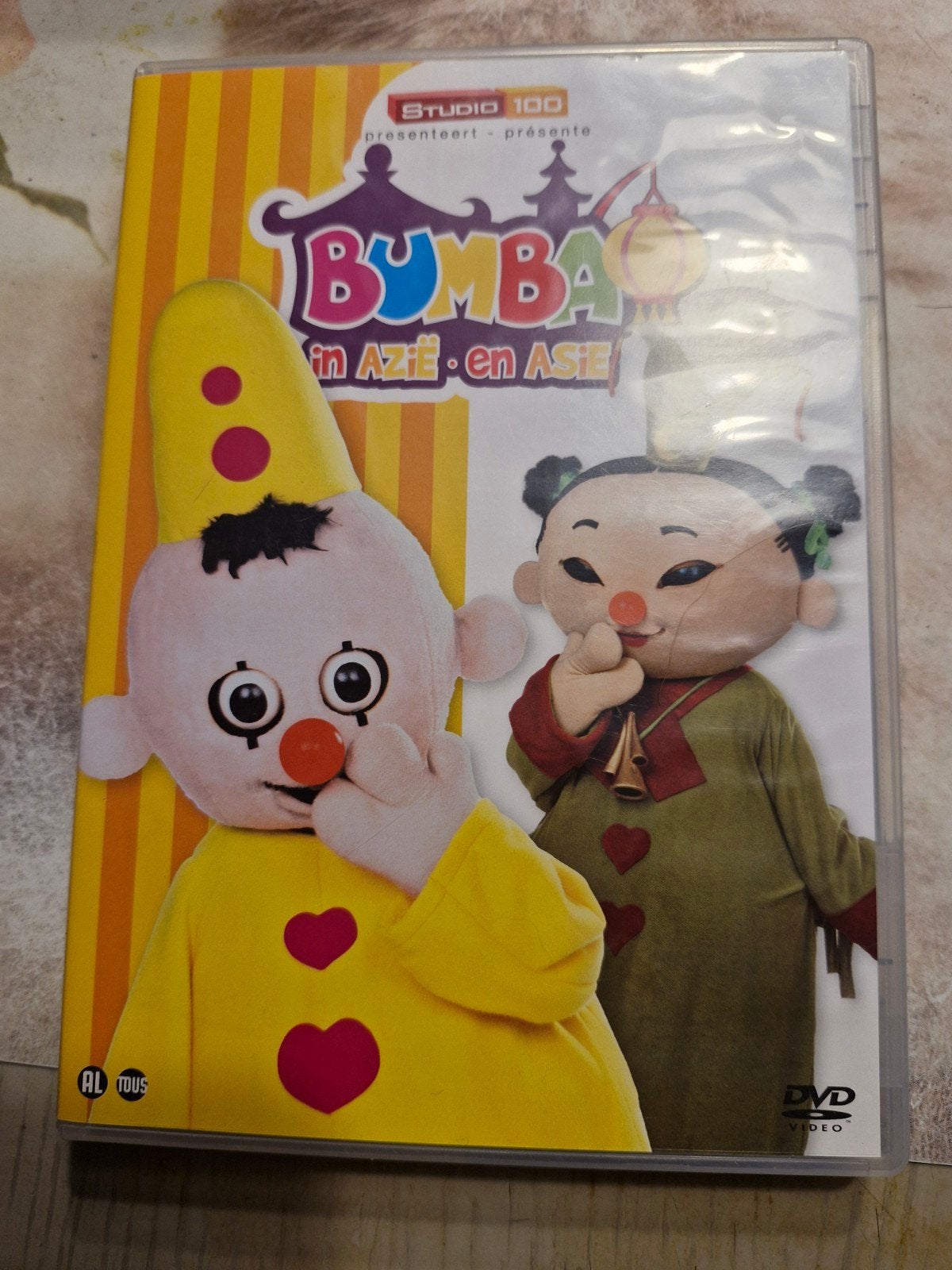 dvd bumba en asie en bone etat, CD & DVD, Enlèvement ou Envoi, Comme neuf, Néerlandais