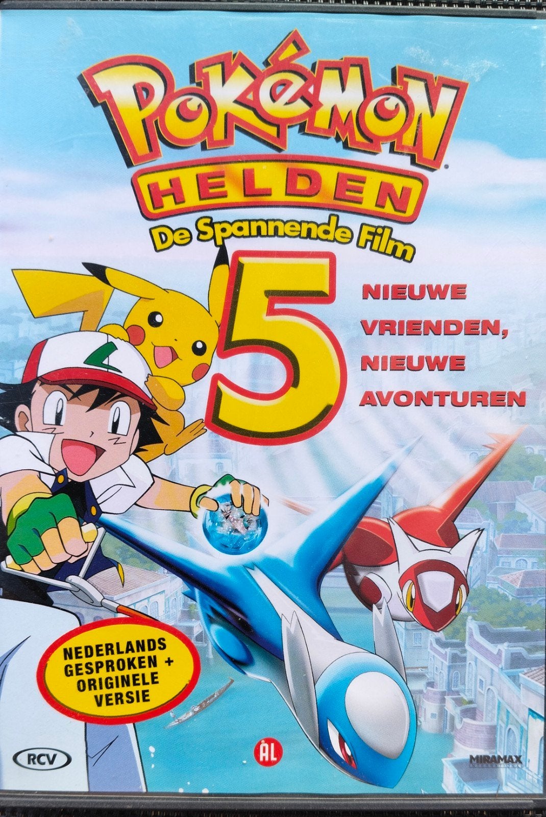 Pokémon helden 5, Cd's en Dvd's, Ophalen