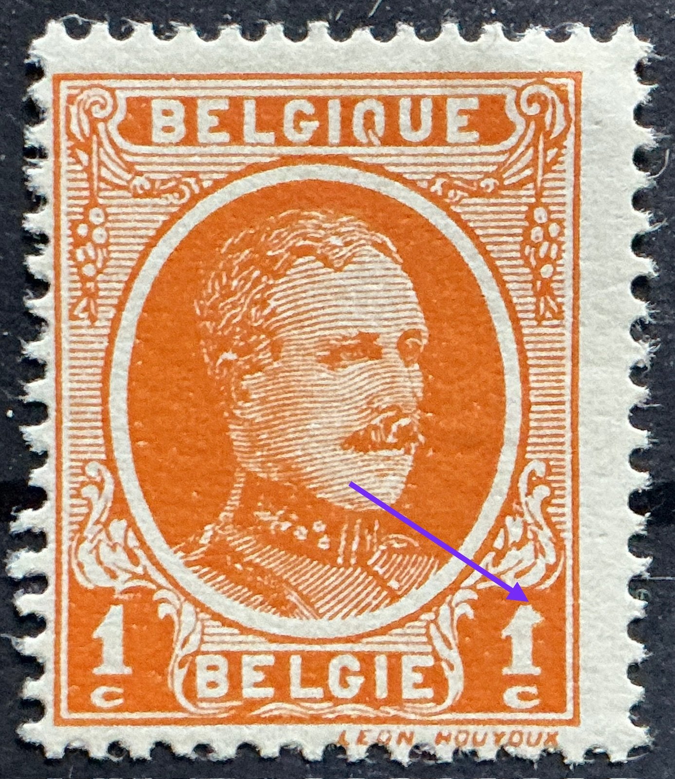 LOT 831. COB: 190-V. HOUYOUX.Boule blanche. MNH, Neuf, Enlèvement ou Envoi, Non oblitéré, Gomme originale