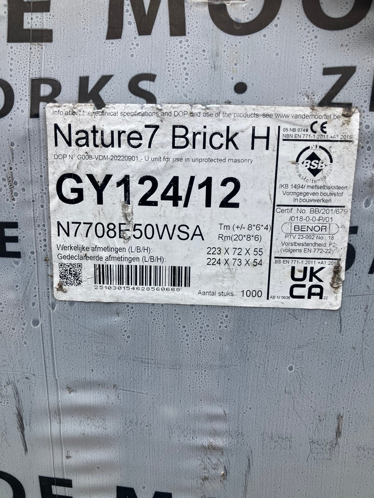 Gevelstenen NATURE 7  BRICK H, Ophalen, Nieuw