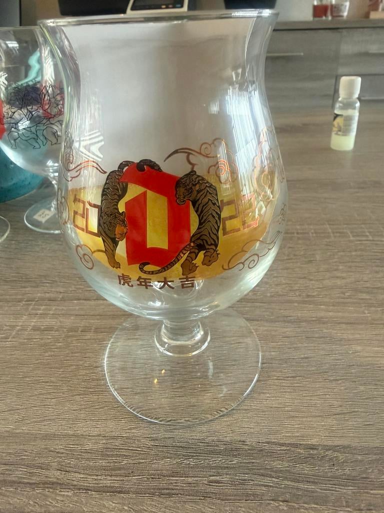 Duvel chinees nieuwjaar 22, Collections, Marques de bière, Enlèvement, Comme neuf, Duvel