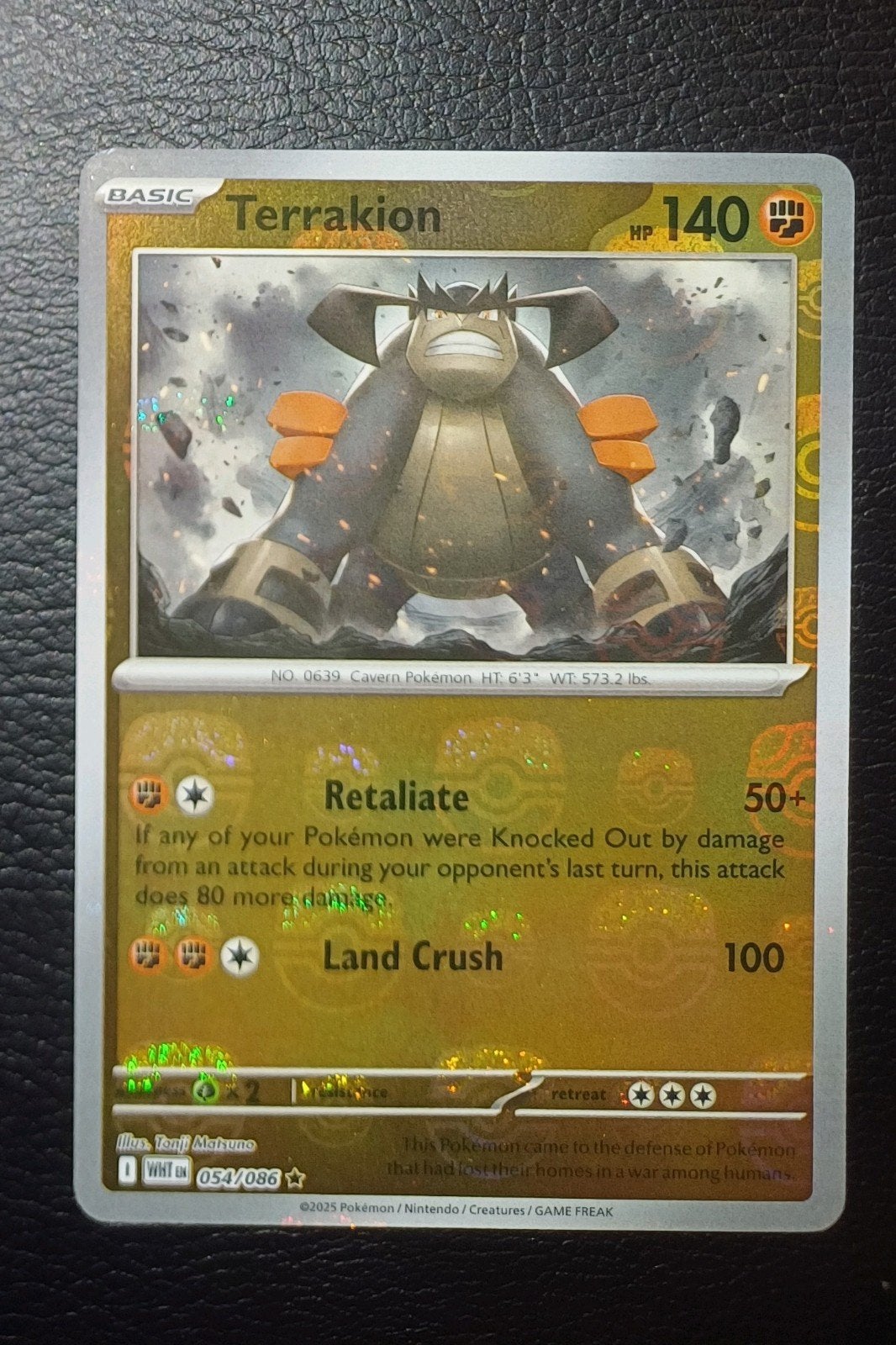 Modern Era: Terrakion MB 054/086 White Flare, Ophalen of Verzenden