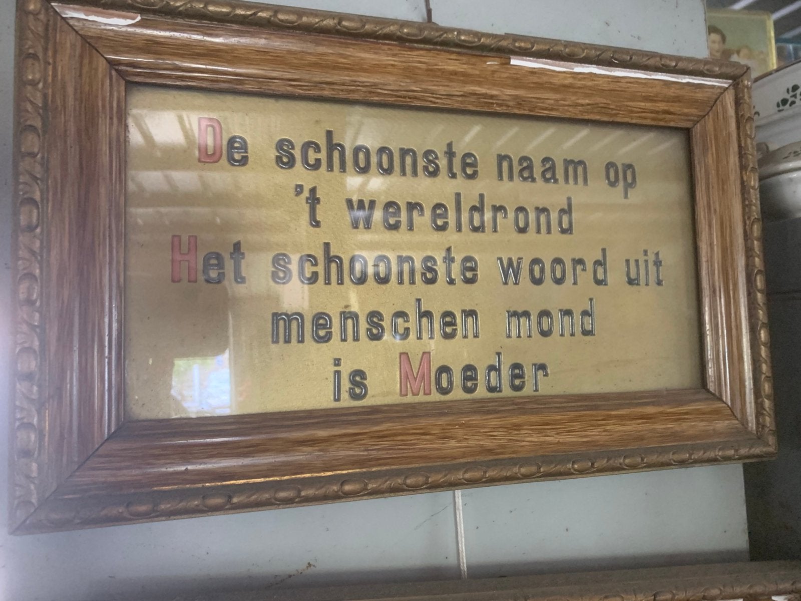 Oude(rwetse)Vlaamse spreuken op koperen plaat, Antiek en Kunst, Curiosa en Brocante, Ophalen