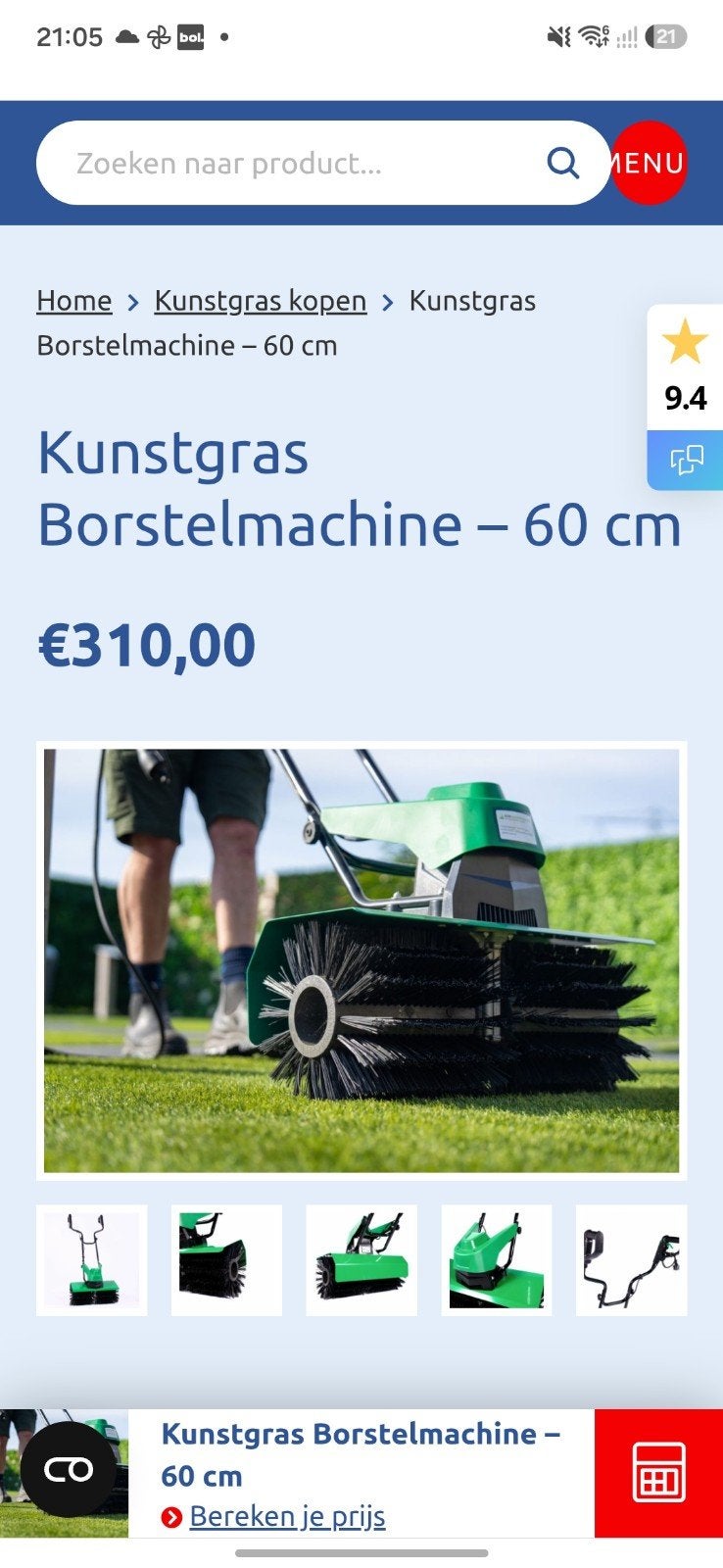 Kunstgras borstelmachine, Tuin en Terras, Ophalen, Nieuw, Feelds