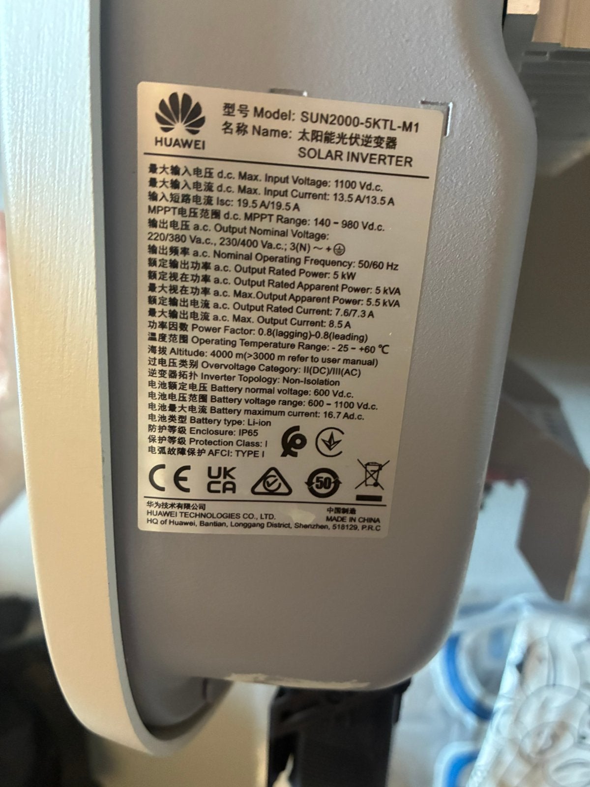 Omvormer huawei sun 2000 3fase, Doe-het-zelf en Bouw, Zonnepanelen en Toebehoren, Ophalen, Zo goed als nieuw