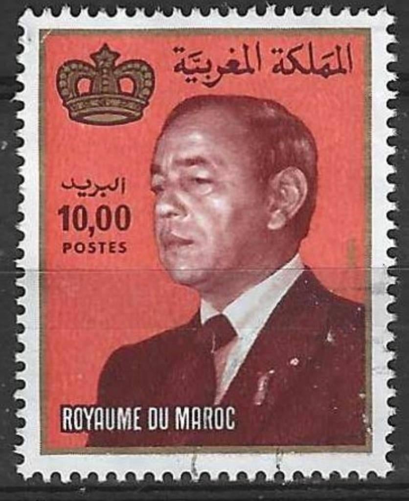 Maroc 1999 - Yvert 1251D - Roi Hassan II - 22h00 (ST), Timbres & Monnaies, Timbres | Afrique, Affranchi, Maroc, Envoi