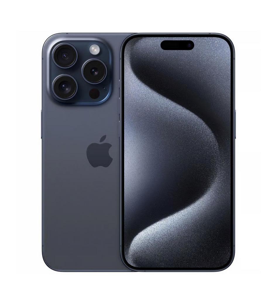iPhone 15 pro 1Tb, Télécoms, Téléphonie mobile | Apple iPhone, Enlèvement, Utilisé, Sans abonnement, Sans simlock